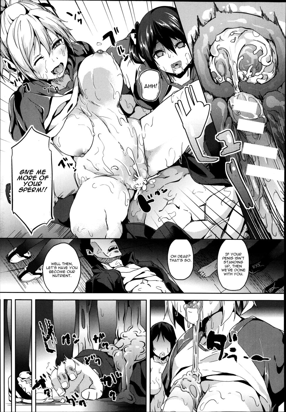 Hentai Manga Comic-Mimic -Hoshokusha-Read-31